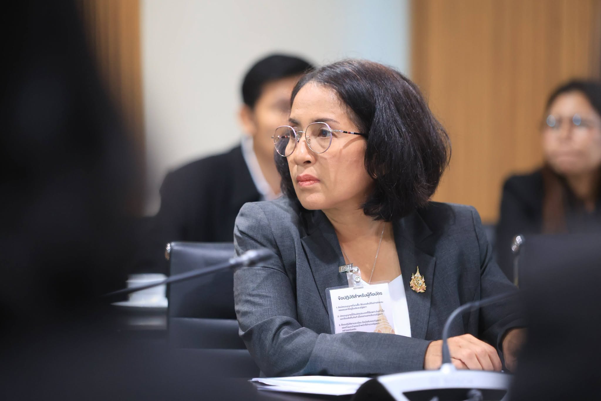 title - ส.ป.ก. ร่วมประชุมคณะอนุกรรมาธิการ ด้านการเงิน ในคณะธรรมาธิการ เศรษฐกิจ การเงิน และการคลัง วุฒิสภา ครั้งที่ 29